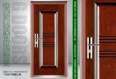 防盗门图片平面广告素材免费下载(图片编号:2766313)