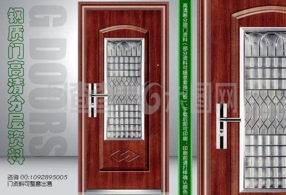 防盗门图片