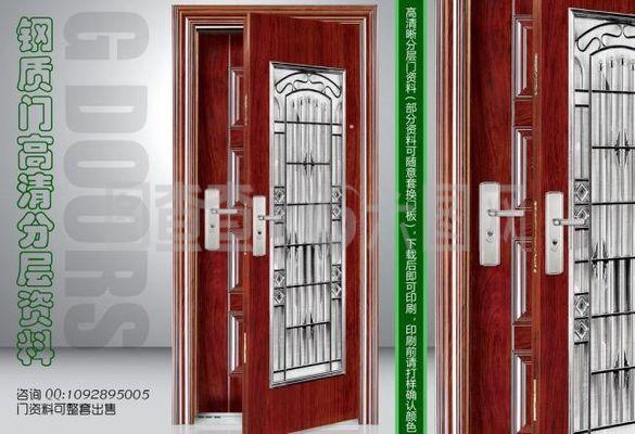 防盗门图片