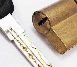 『百城物美』新款步阳防盗门锁芯防拨叉钥匙步阳曲线 欧美仑 长98_五金、工具_世界工厂网中国产品信息库