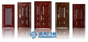 购买防盗门该如何选择