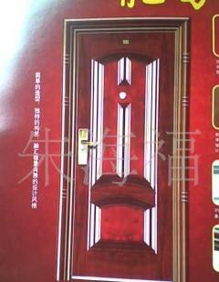 各种款式的家居专用的防盗门_建筑建材_世界工厂网中国产品信息库