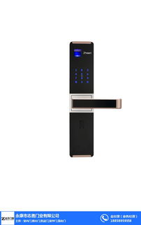 密码指纹锁 指纹锁 志勇门业值得选择 查看