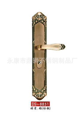 【【鼎狮】豪华防盗门 铝拉手DS-8851 不锈钢门执把手 厂家供应】价格,厂家,图片,拉手、把手,永康市鼎狮不锈钢制品厂-