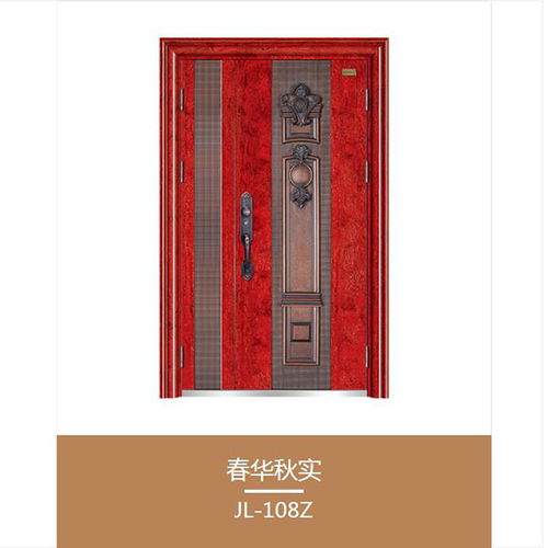 中牟室外防盗安全门厂家招商加盟服务为先 多图