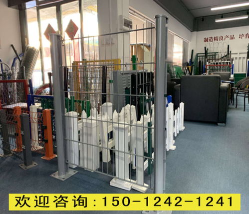 三折弯护栏 提升惠州生活区安全防护的首选