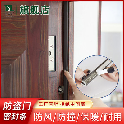 智能升级，安全无忧——探秘网购热销防盗门